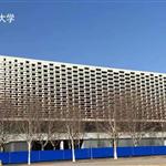 �ӱ���ҵ��ѧ