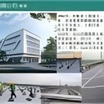 �Ϻ�ɽ���·�����޹�˾